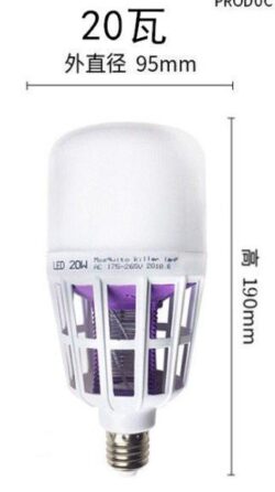 Lampe 9 mm