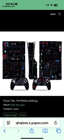 Skin PS5 Slim Ghost of Tsushima - Design Samouraï et Feuilles d'Automne – Image 3