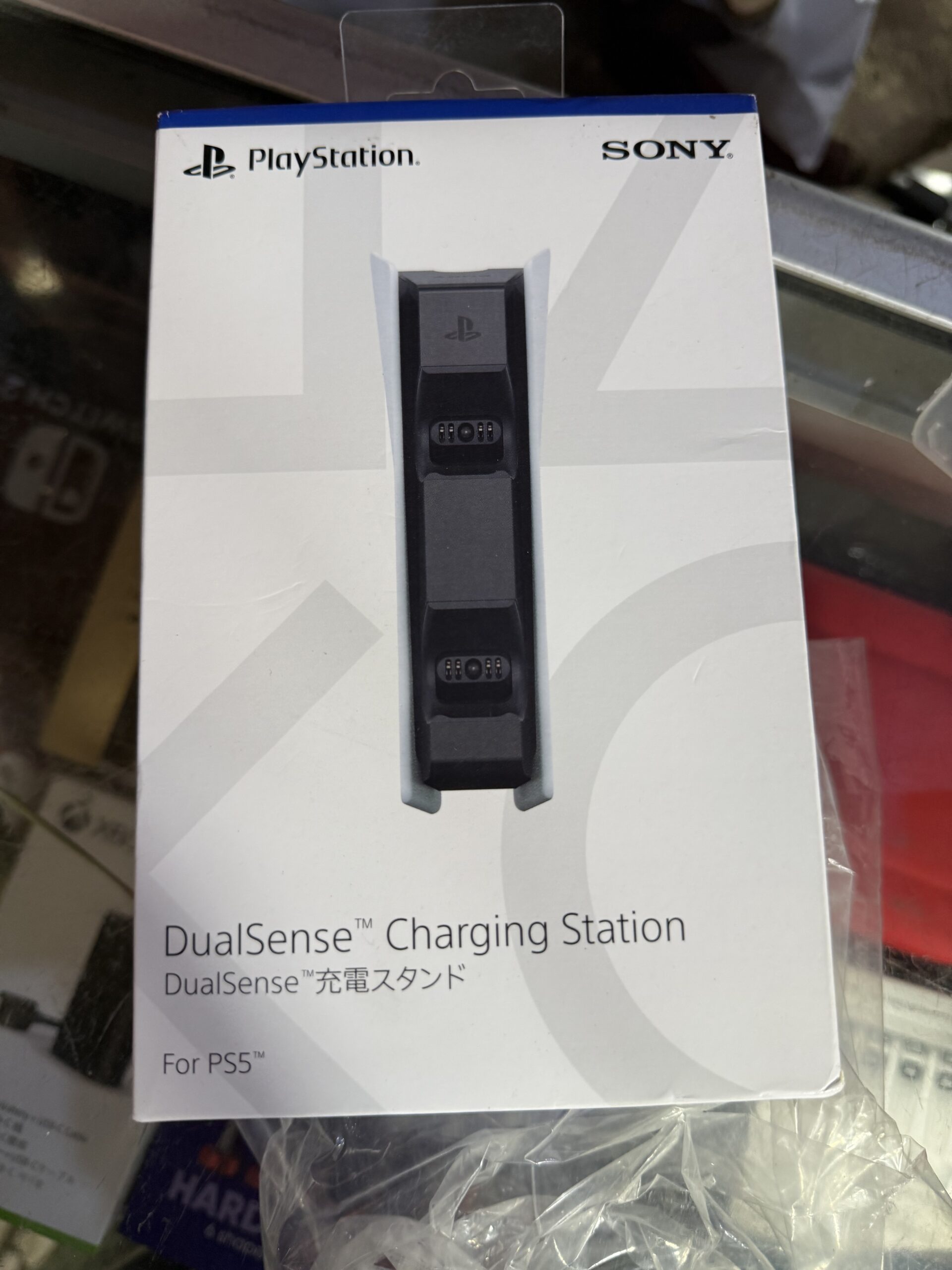 Charger manette PlayStation 5